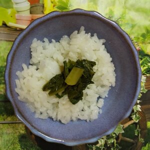 ご飯にピッタリ。塩味が効いた水菜ふりかけ。